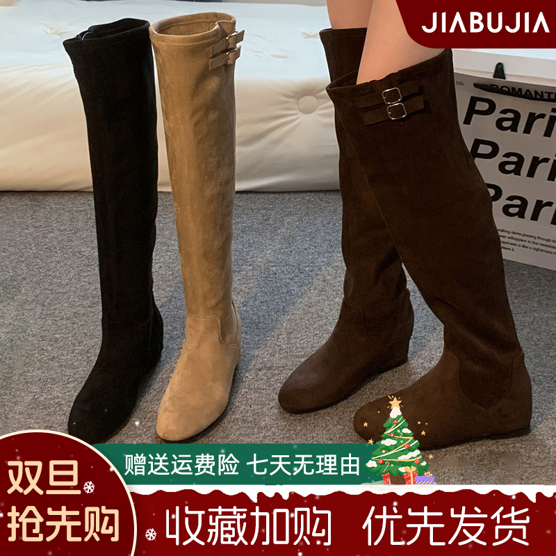 贾不假胖mm过膝时装靴女2025新款秋季爆款洋气百搭长筒靴美拉德风