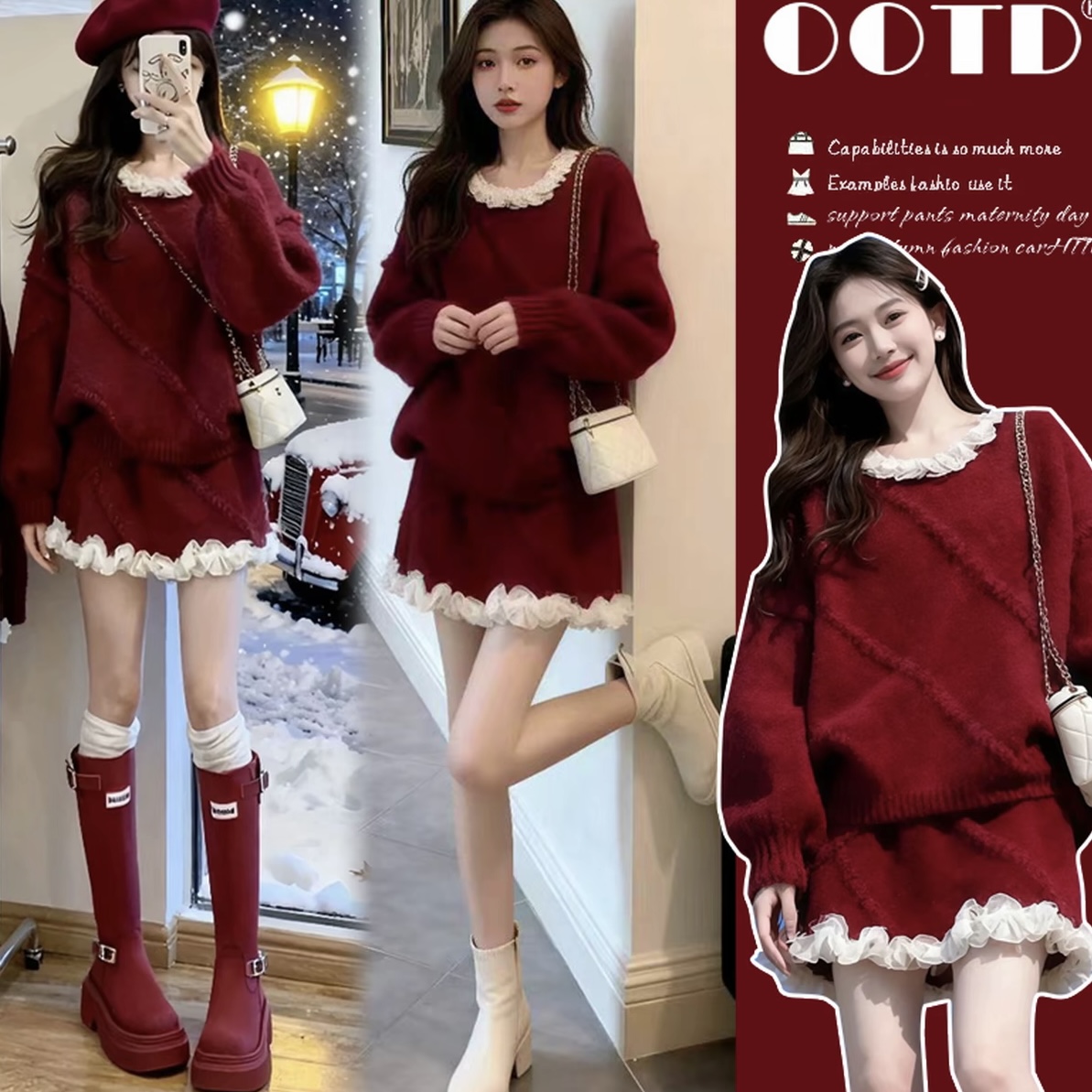 孕妇装冬装显瘦2025新款过年红色毛衣蕾丝针织短裙两件套新年战袍