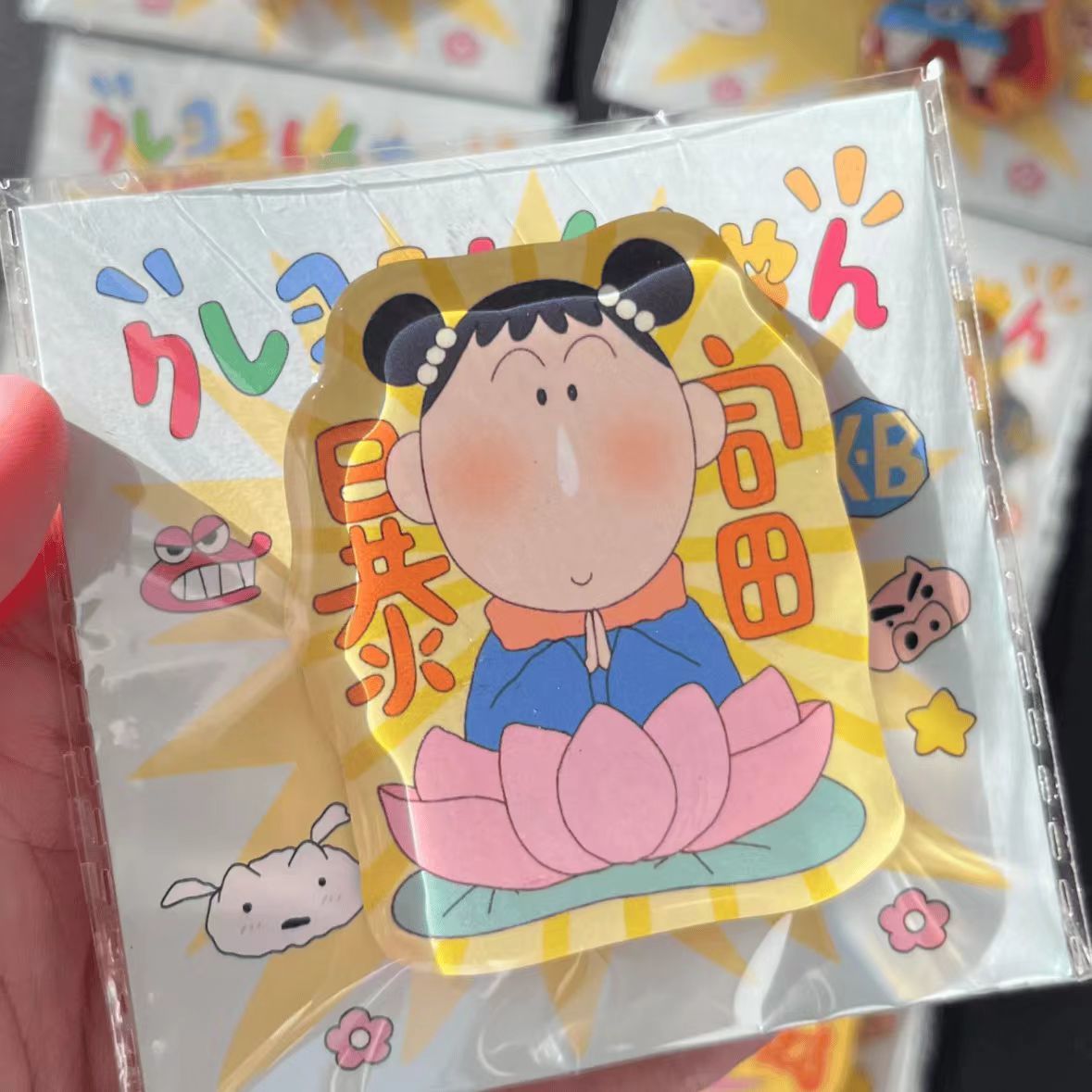 ins风佛系蜡笔小新阿呆亚克力磁吸式冰箱卡通动漫周边闺蜜礼物