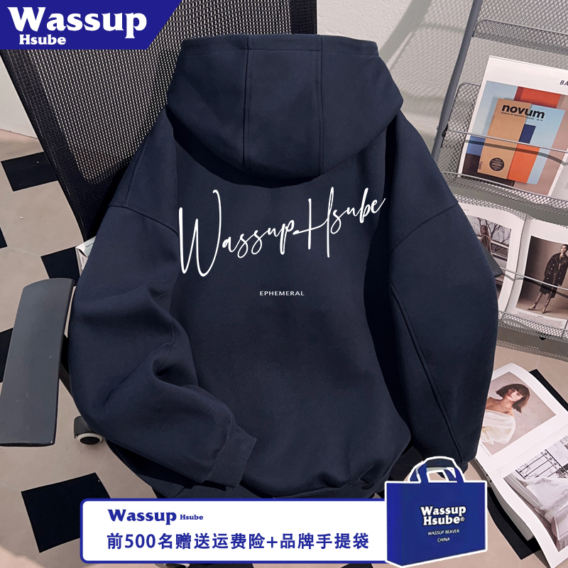 WASSUP HSUBE秋冬拉链连帽外套印花加绒保暖卫衣男女同款藏青开衫