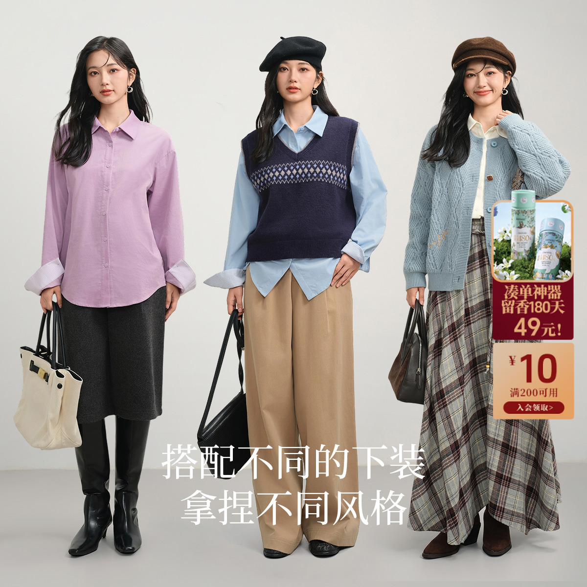 【袖口条纹设计】茵曼冬季纯棉通勤灯芯绒长袖衬衫简约职业百搭