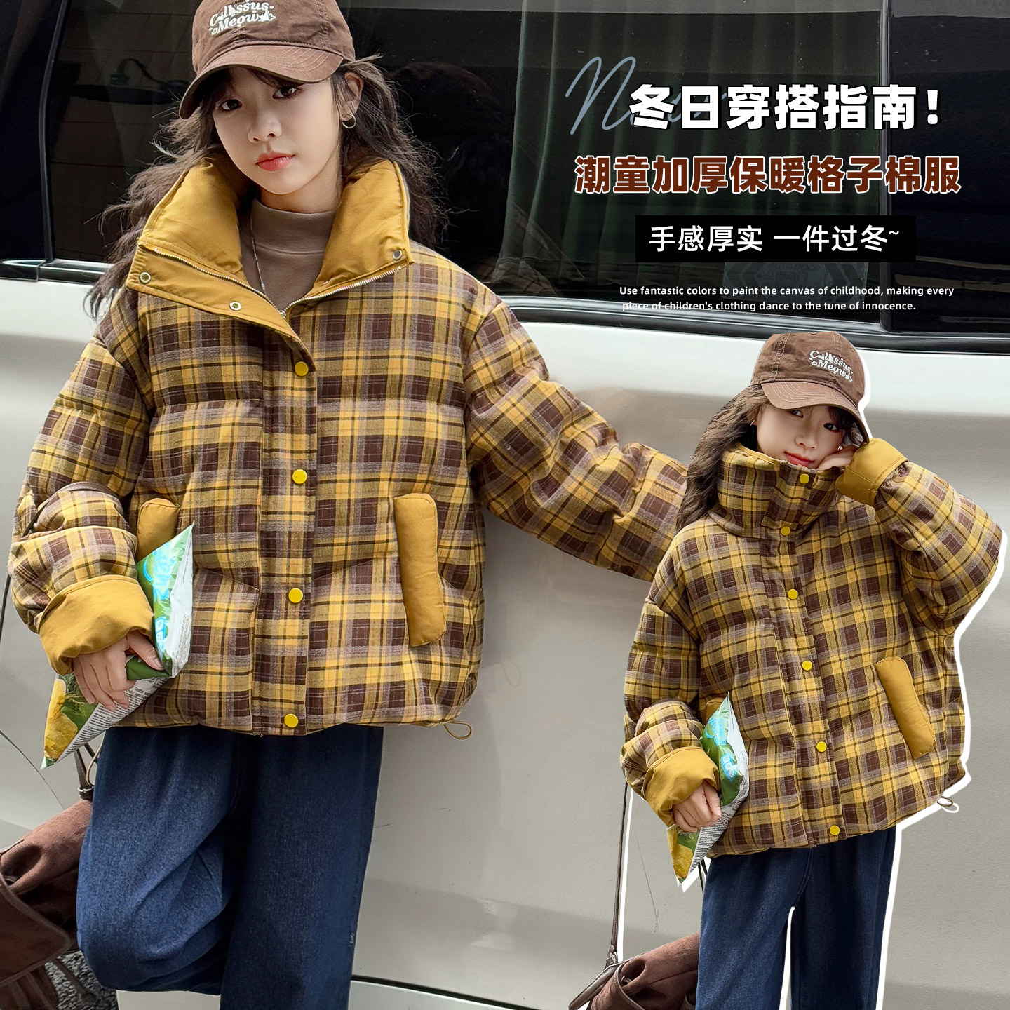 女童冬装棉服外套2025新款洋气儿童加厚棉袄大童女孩冬季棉衣12岁