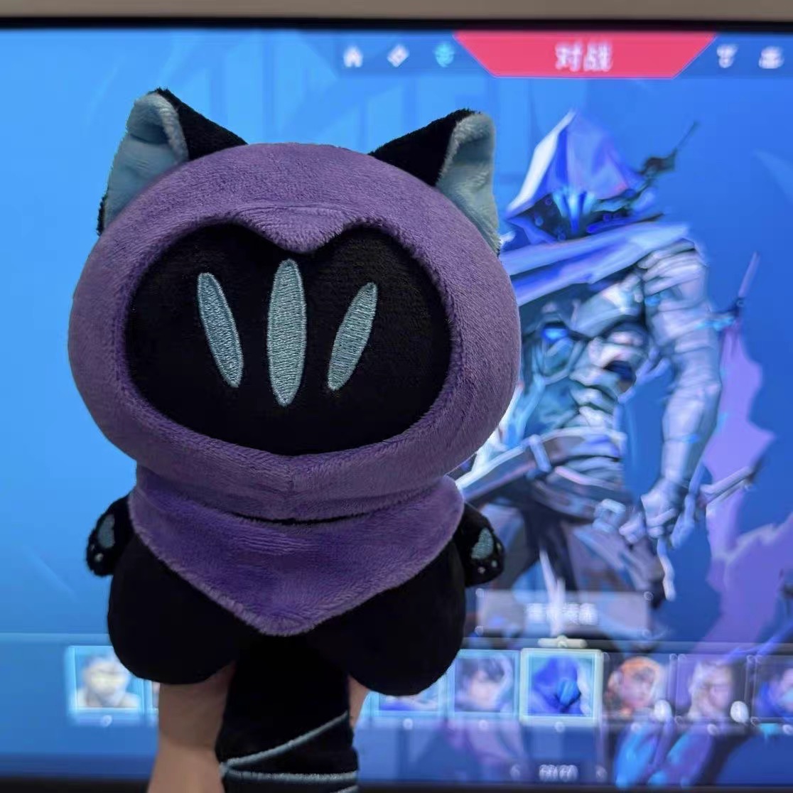 无畏契约幽影猫毛绒挂件PP棉玩偶游戏周边可爱紫色猫咪公仔