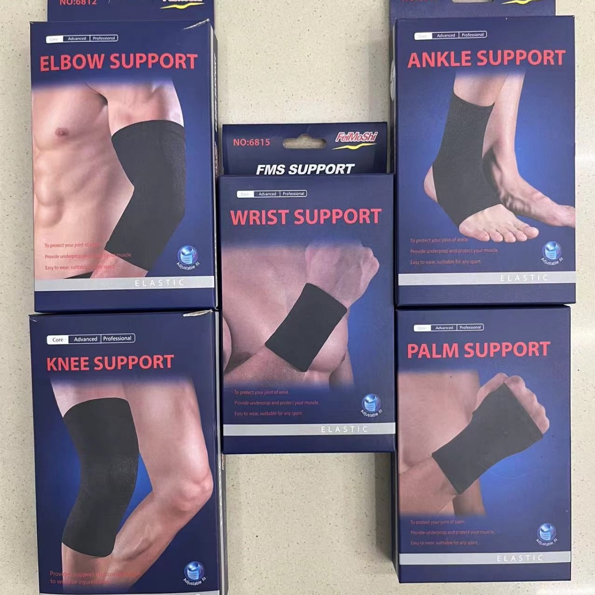 护具五件套加厚护具黑色防护训练伤运动护腕