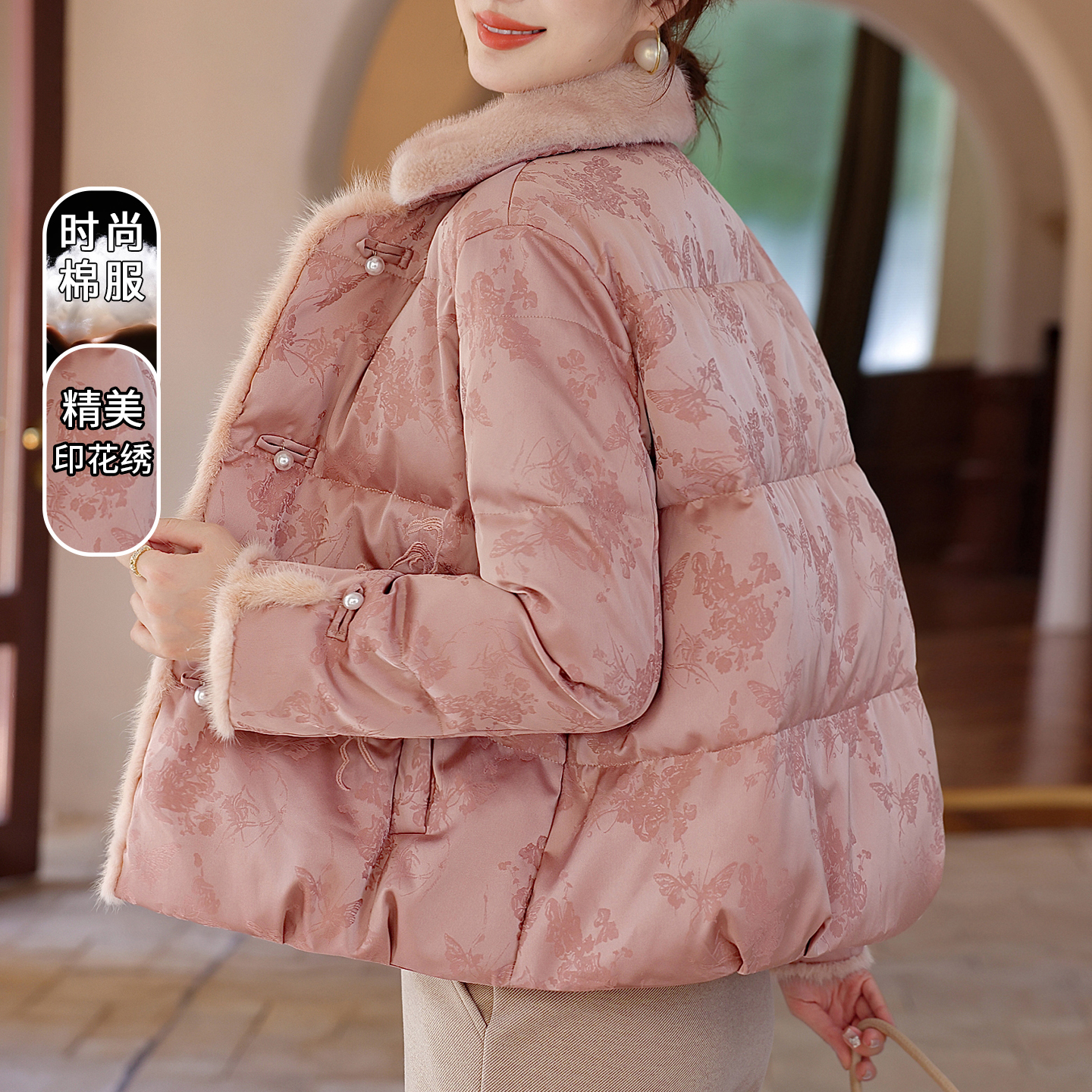 新中式妈妈棉服冬装国风棉袄洋气中老年秋冬高级感高端棉衣外套女