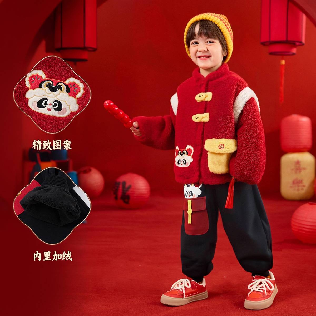 【熊猫抱福】嘟嘟家男童拜年服儿童唐装上衣女童新年喜庆冬季周岁服