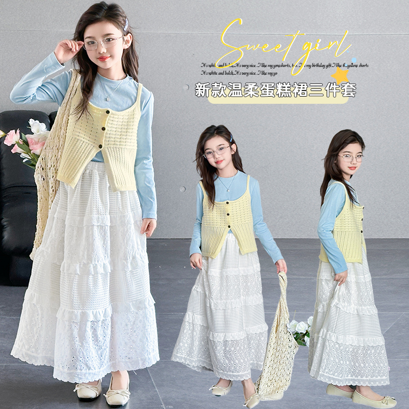 女童裙子套装2025新款春秋洋气中大儿童半身长裙两件套女孩连衣裙