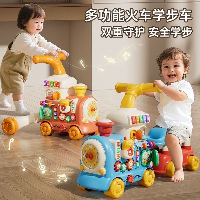 5合1喷雾小火车学步推车玩具益智早教学步走路 科学
