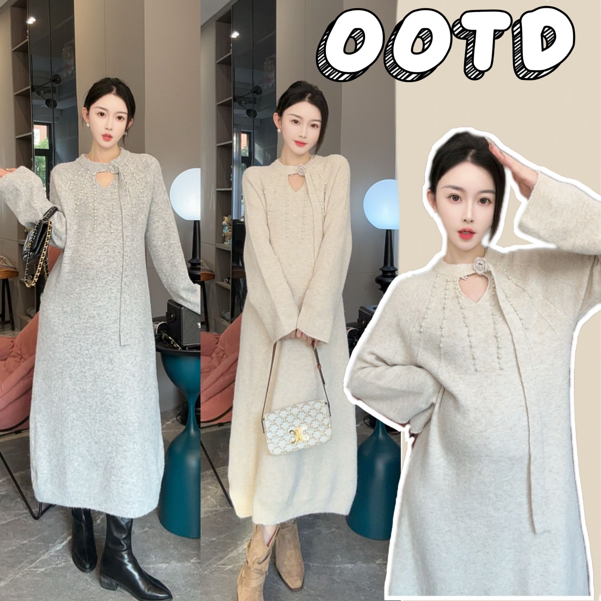 时尚宽松2025孕妇秋冬毛衣钉珠花朵设计感连衣裙针织孕期连衣裙子