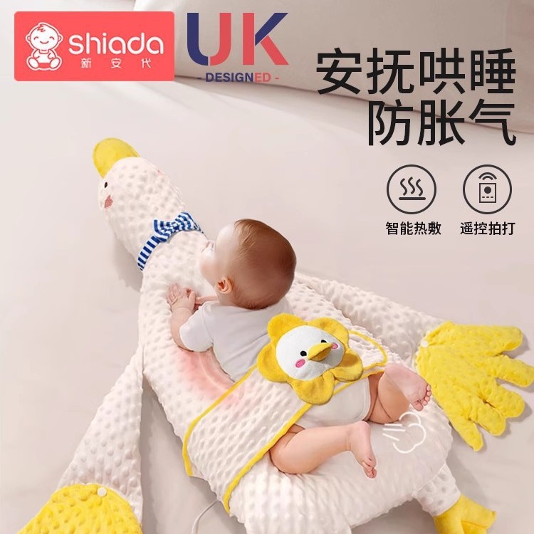 80%（含）-95%（不含）面包形斜坡垫排气枕神器幼儿防呛