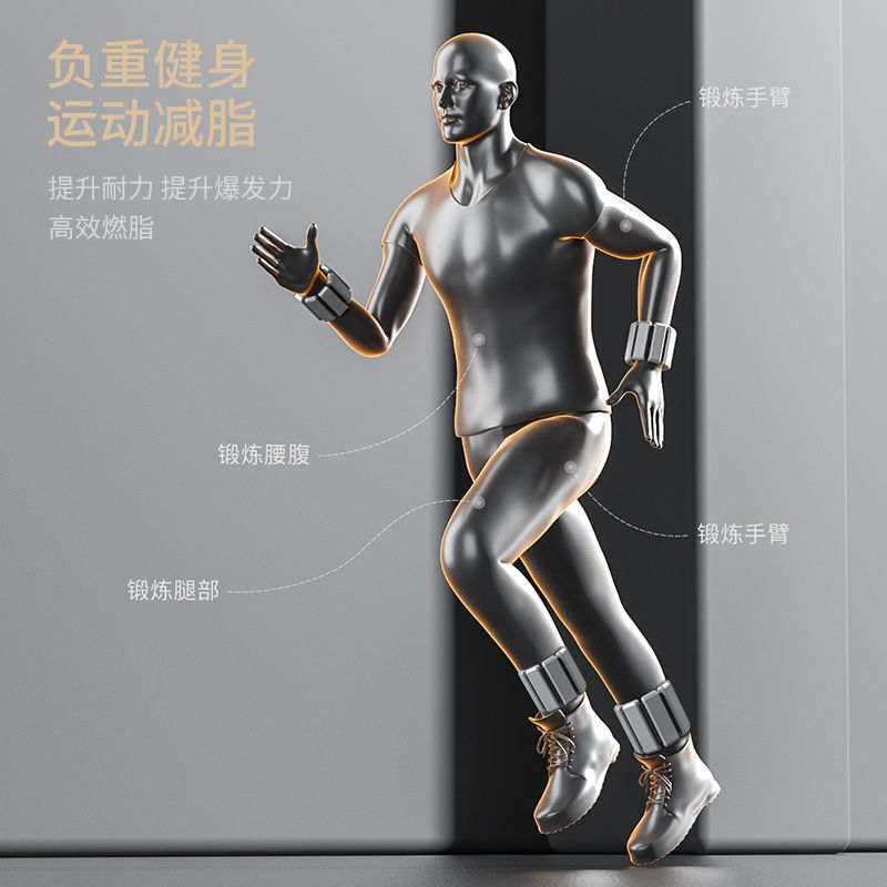 负重手环绑腿沙袋隐形调节运动健身瑜伽跑步增重手臂力量锻炼装备