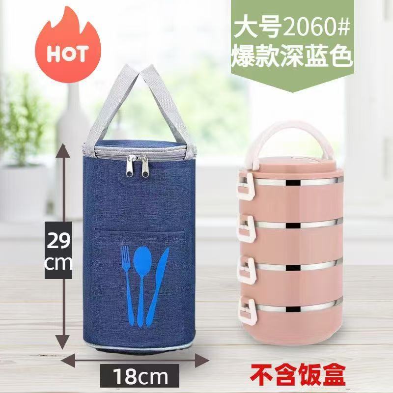 圆形保温袋大容量加厚饭盒袋拉骨定型保温铝箔防油上班手提便当包