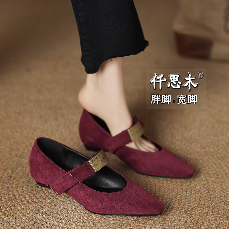 法式小红色单鞋女2025新款脚宽脚胖大码女鞋41到43春尖头40低跟42