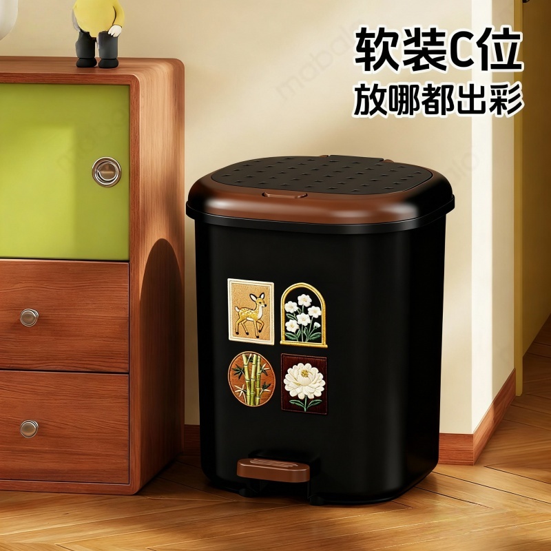 脚踩手按二合一款翻盖垃圾桶可爱北欧风客厅通用加厚PP材质垃圾筒