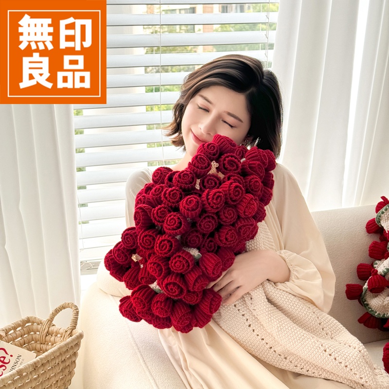 無印良品网红玫瑰花束毯子成品办公室午睡盖毯手工编织节日送礼物