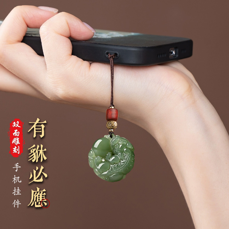 有求必应双面貔貅手机链吊坠包包挂饰古风钥匙挂件手工男女情侣款