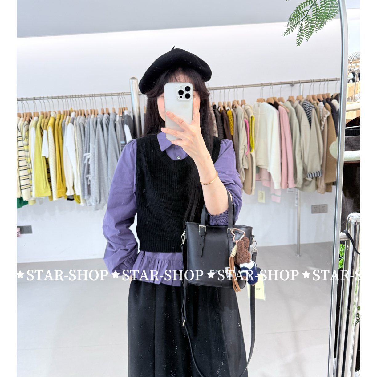 ｛海德公园｝木耳下摆衬衫搭配系带针织马甲两件套