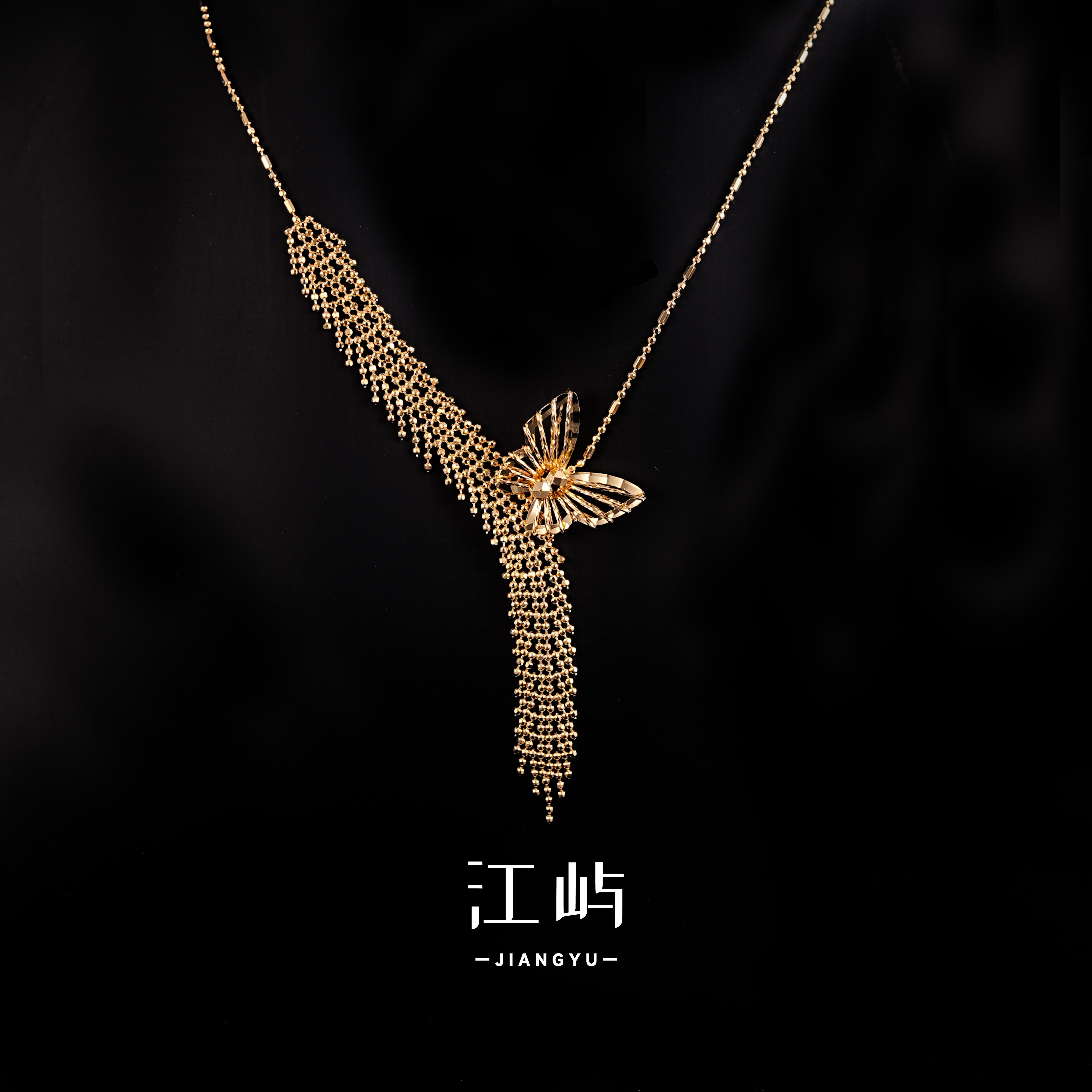 江屿 链子925银 蕾丝梦蝶系列 项链