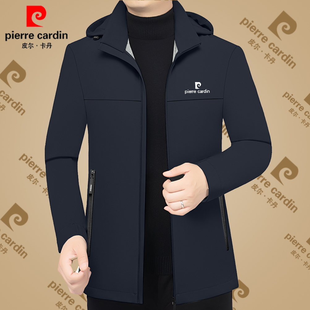皮尔卡丹高档夹克2025秋新款商务休闲外套中年男士加厚带帽茄克