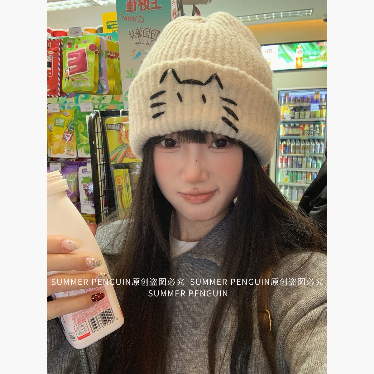 SUMMER PENGUIN可爱线条猫咪针织毛线帽女秋冬季保暖显脸小包头帽
