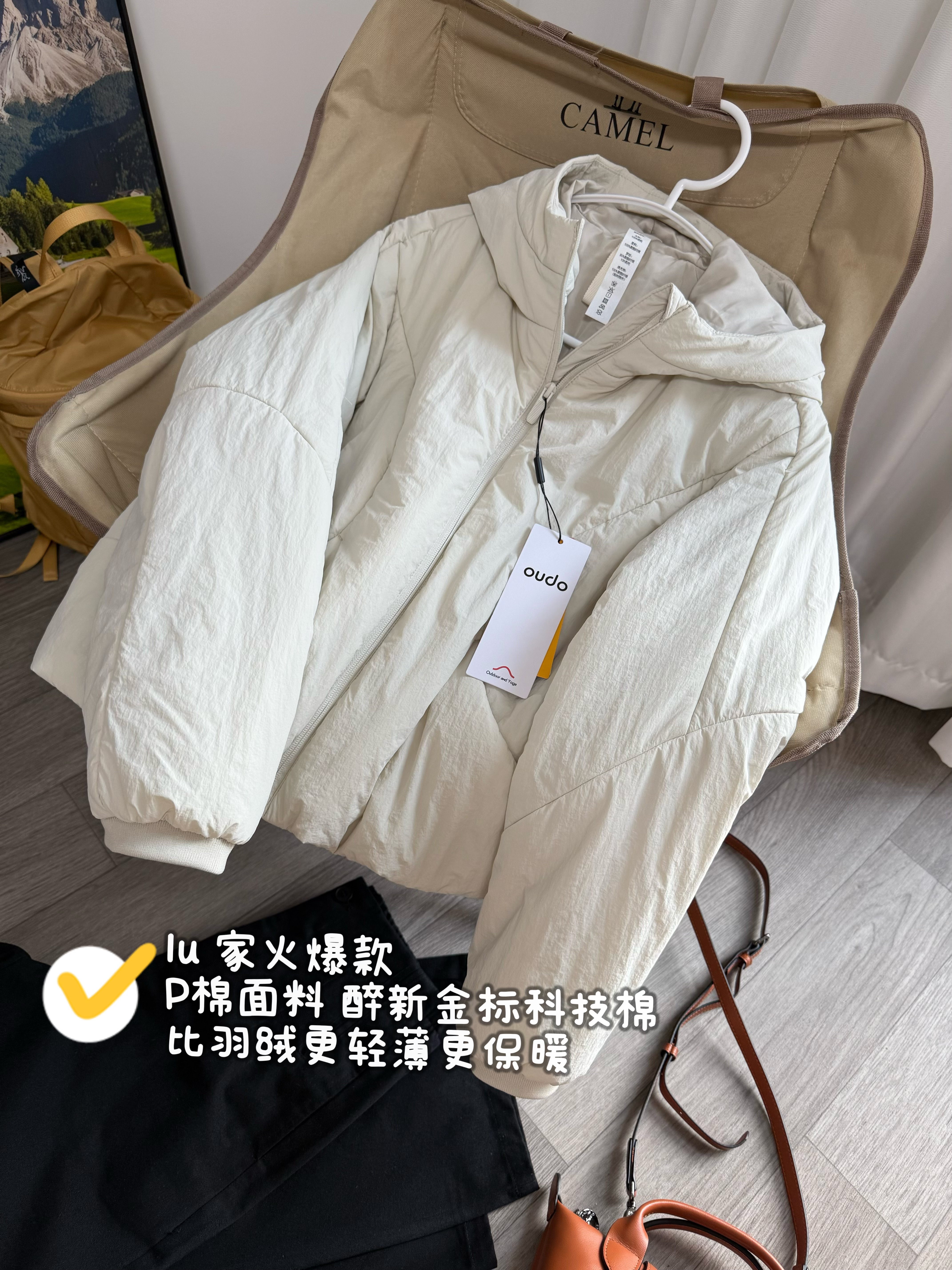 LU家轻量型棉服连帽外套 P棉材质 宽松型连帽棉衣棉服小个子保暖