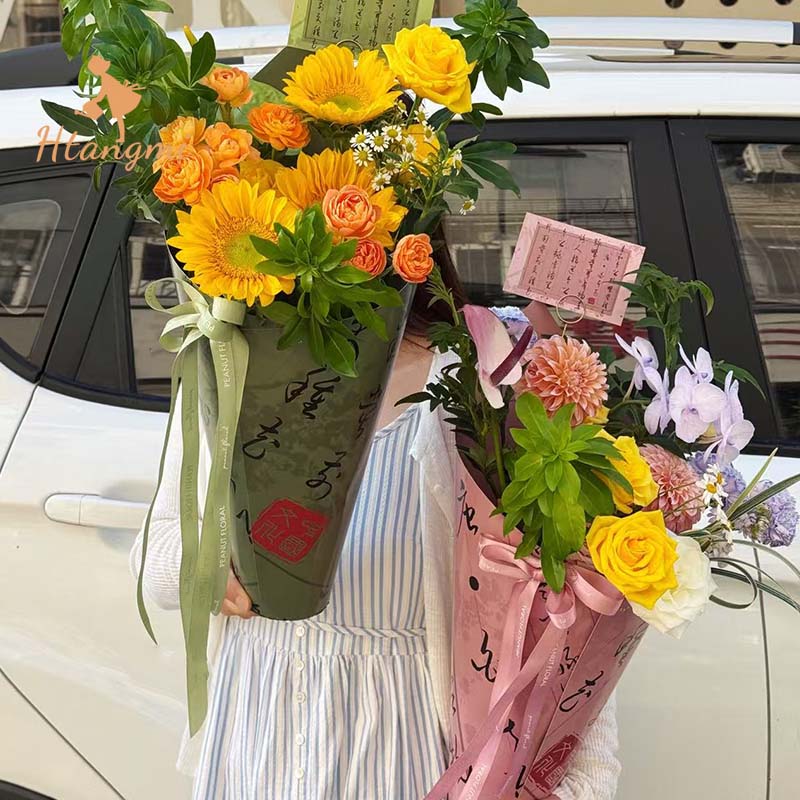 【汉唐美】新中式尖角书法一体定型片加厚硬卡纸古风鲜花花束包装纸