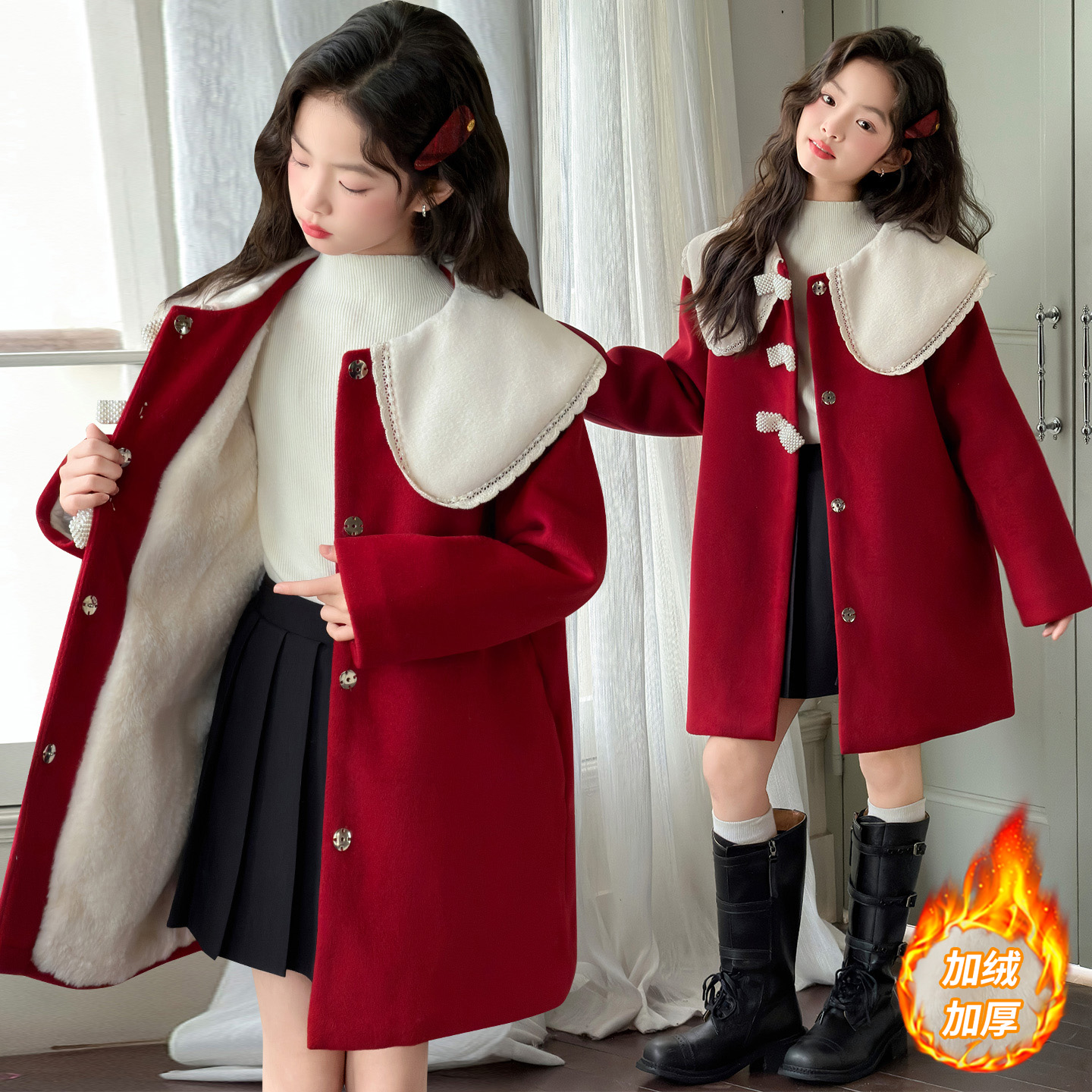 女童加绒红色呢大衣冬季新款洋气儿童加厚外套中大童中长款拜年服