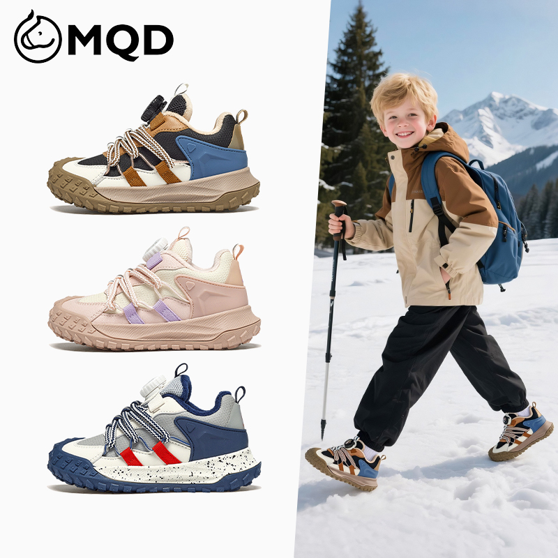 MQD马骑顿保暖加绒儿童运动鞋2025秋冬款校园户外男童女童跑步鞋