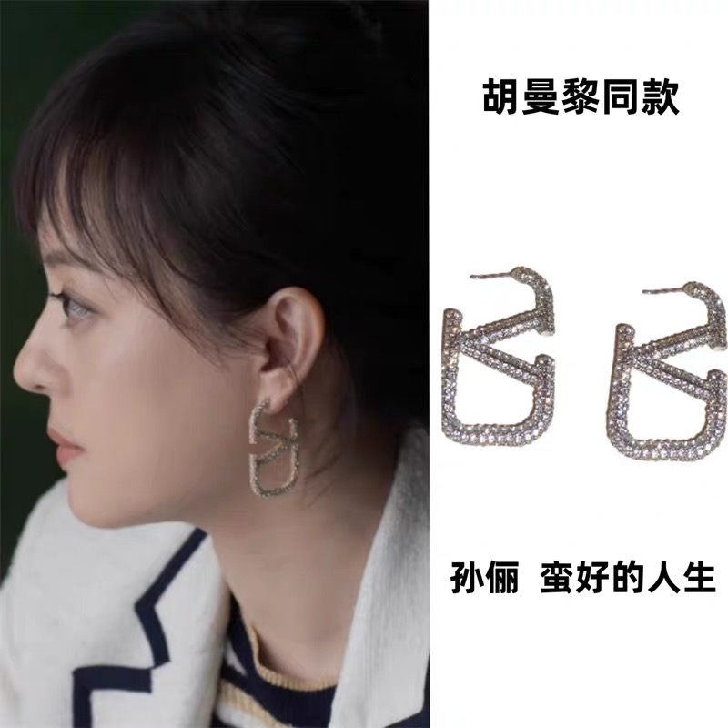 铜合金锆石耳饰 2025秋季新款满钻细闪V字字母耳钉华伦高级感耳环