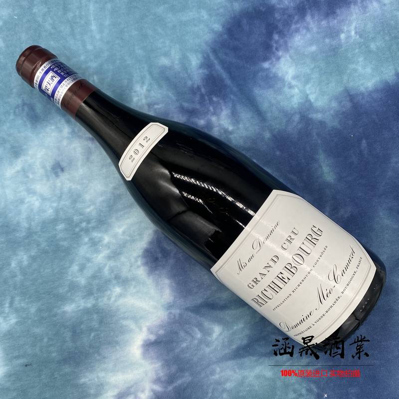 Meo-Camuzet, Richebourg 勃艮第凯慕思酒庄李奇堡特级园红葡萄酒