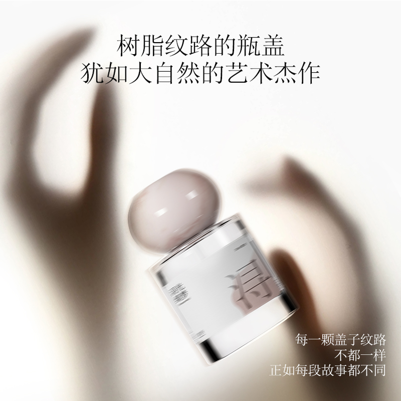 拿香浔光绮梦香水木质香女男士香氛淡花果香持久礼盒装慵懒夏日