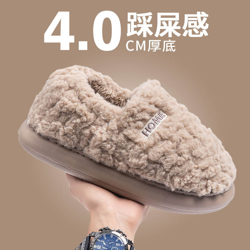 棉拖鞋男士冬季全包跟2025新款室内家居保暖防滑秋季情侣棉鞋外穿