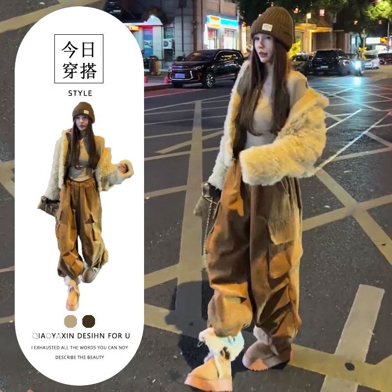 2025爆款女装套装韩版时髦高级感毛毛外套洋气高腰工装裤子两件套