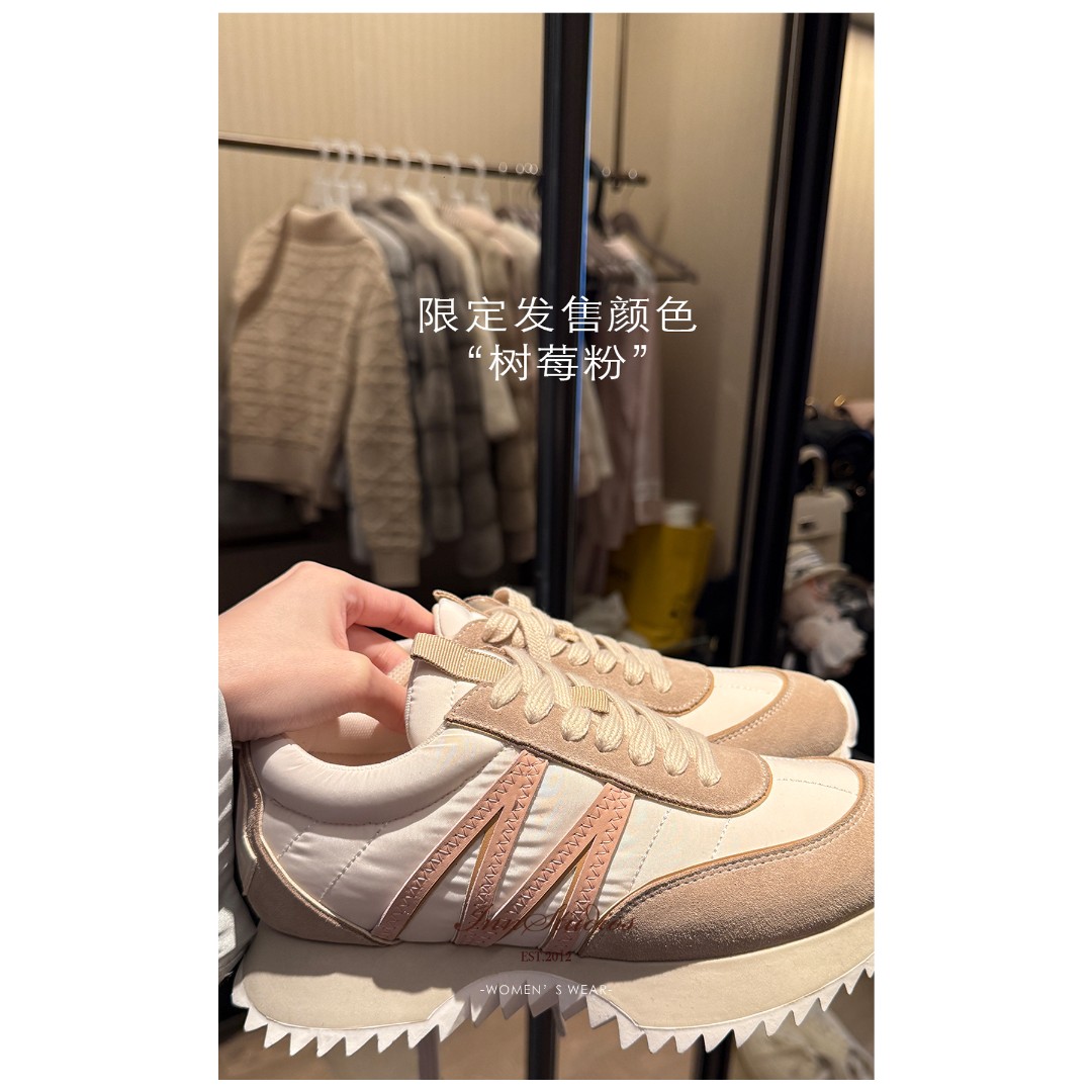 Innstudios M字粉色运动鞋