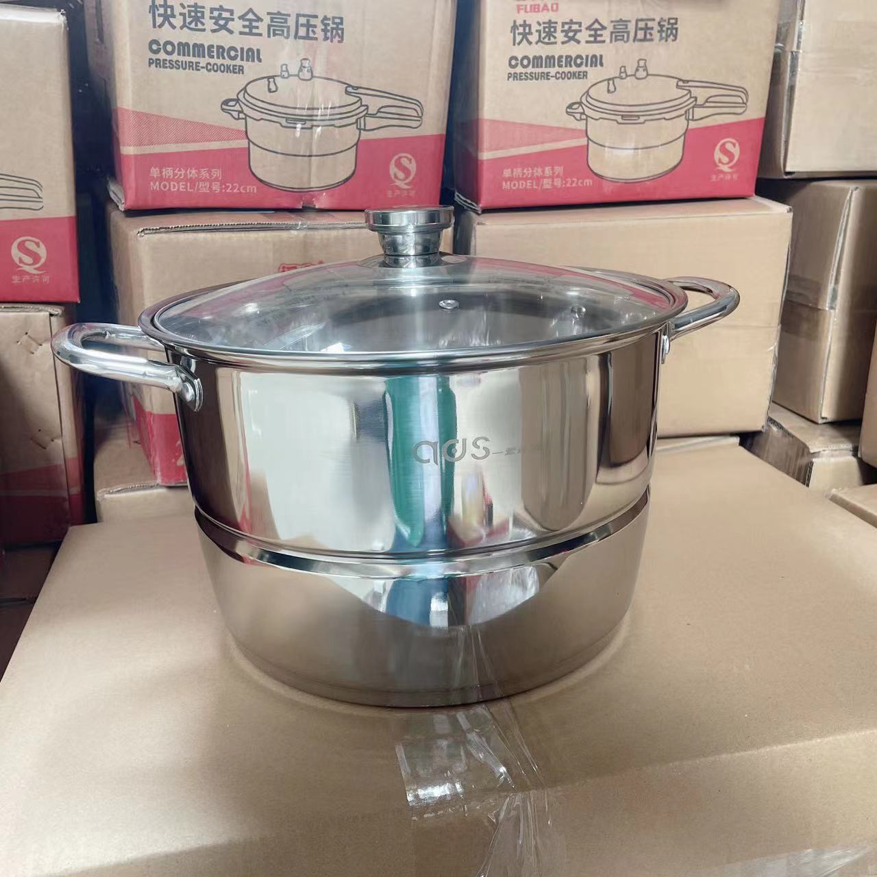 加深加厚不锈钢大汤锅大肚锅大容量煲汤防溢多用锅15L