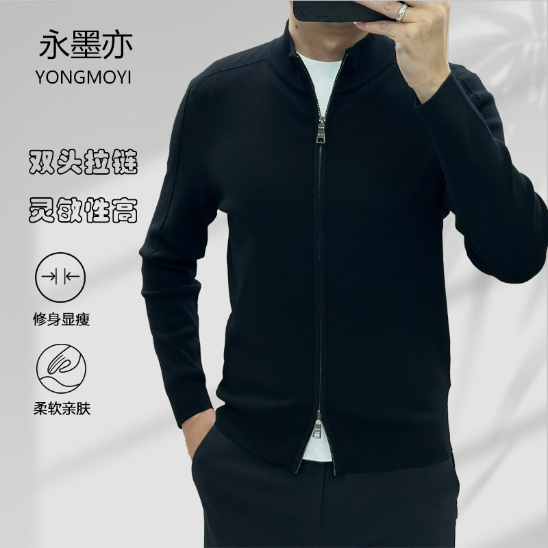 秋季新品休闲潮流拉链长袖针织衫时尚百搭立领男士毛衣外套9516