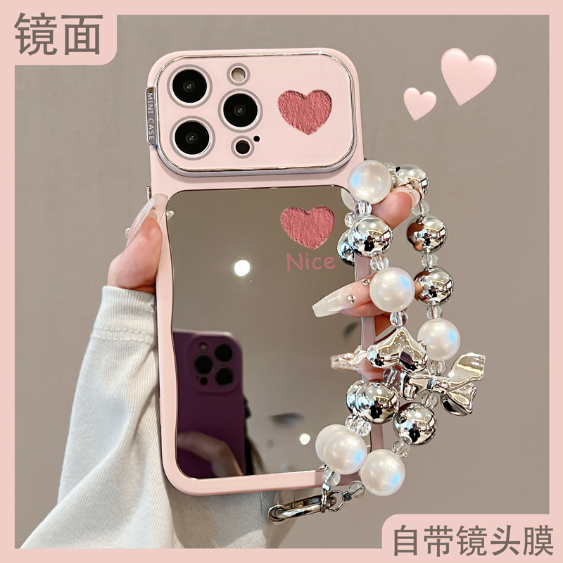 爱心适用苹果17promax手机壳iPhone16pro镜子15女14网红13带挂绳