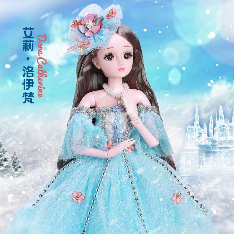 60厘米洛伊梵公主洋娃娃 眨眼版唱歌音乐版女孩玩具