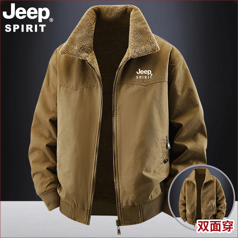 JEEPSPIRIT吉普冬季新款纯棉外套加绒加厚双面穿飞行夹克男装棉服