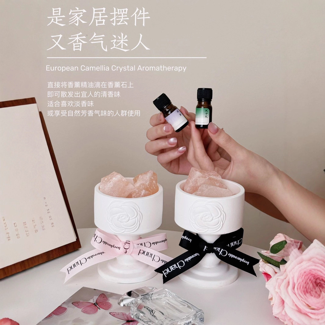 欧式山茶花晶石罗马石膏造型香薰天然橙盐晶石无火香薰卧室办公室