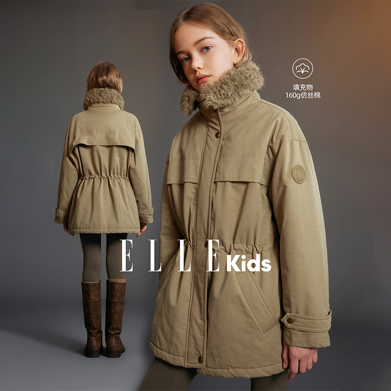 ELLE KIDS童装可立领防风派克服可收腰中长款棉衣保暖外套D4