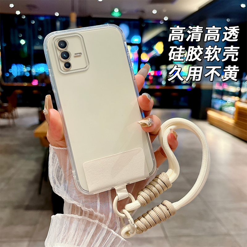 全透明软硅胶vivoS12pro手机壳V2163A防摔不发黄全包边简约大气女