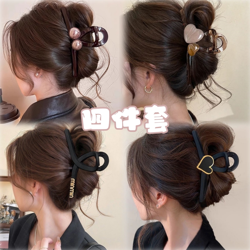 高级感鲨鱼夹【四件套】大号后脑勺盘发抓夹气质发夹子头饰网红爆款