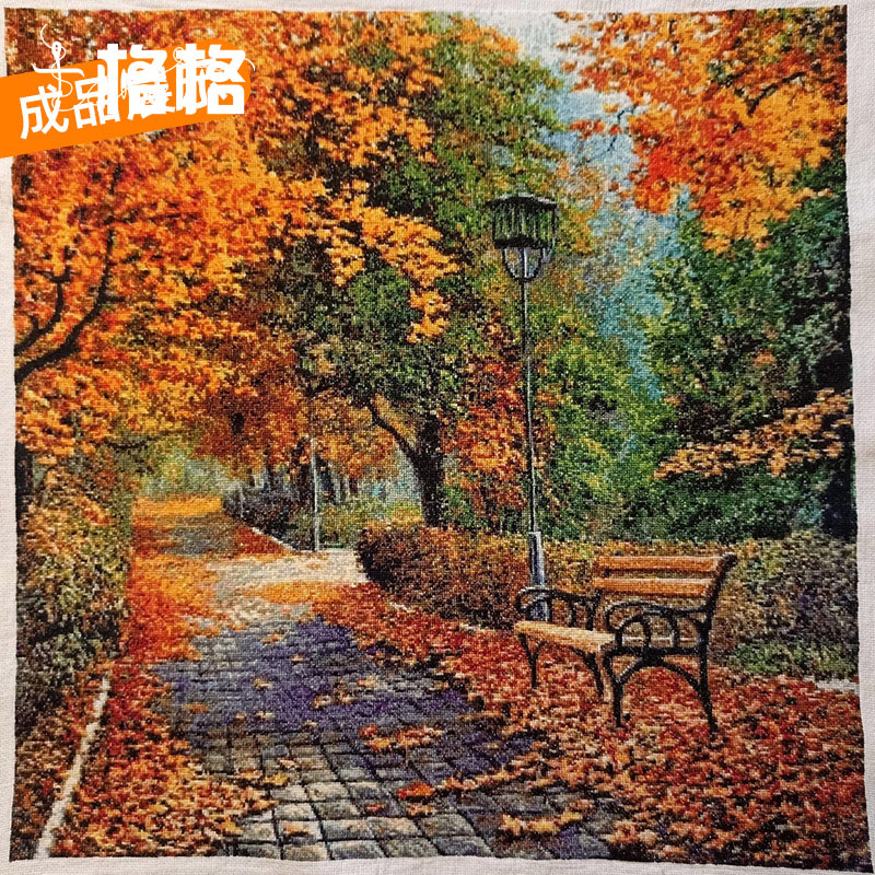 十字绣套件新款 提供saga GSG系列满绣  秋径落英 红枫长椅