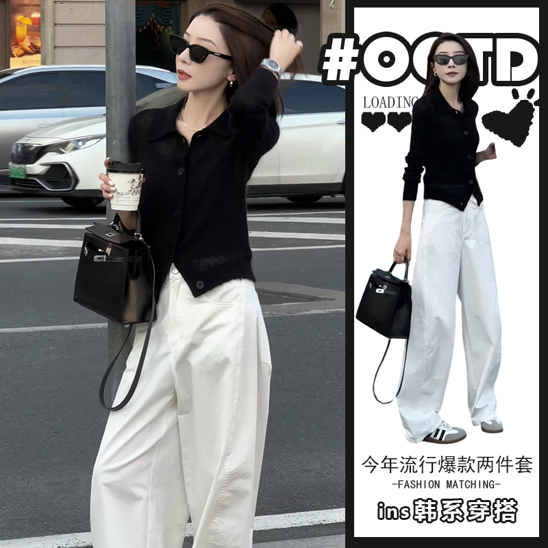 欧美纯欲显气质套装女2025年时尚辣妹修身黑色上衣白色裤子潮