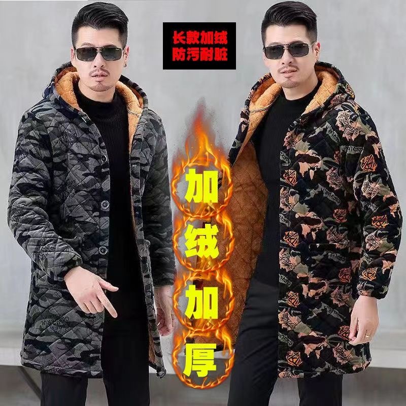 经典省服加绒保暖罩衣男连帽罩衣家居棉服外套连帽翻领可选四川