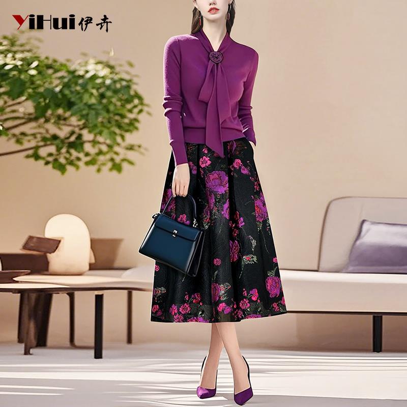 YIHUI伊卉春装优雅紫色针织衫套装女提花A字裙SA255503/BA25553