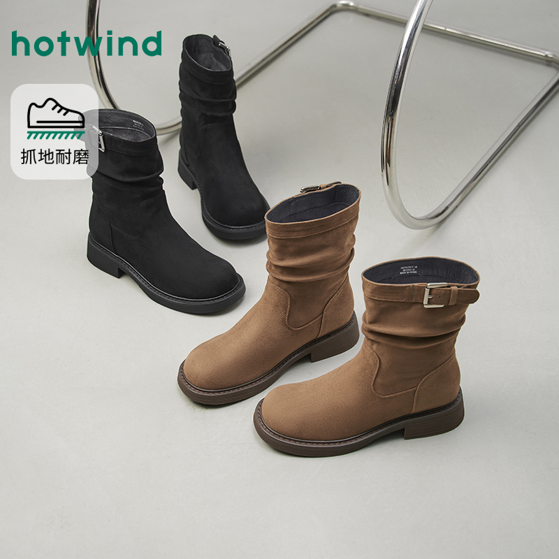 热风2025年冬季新款女士时尚休闲靴H82W25828