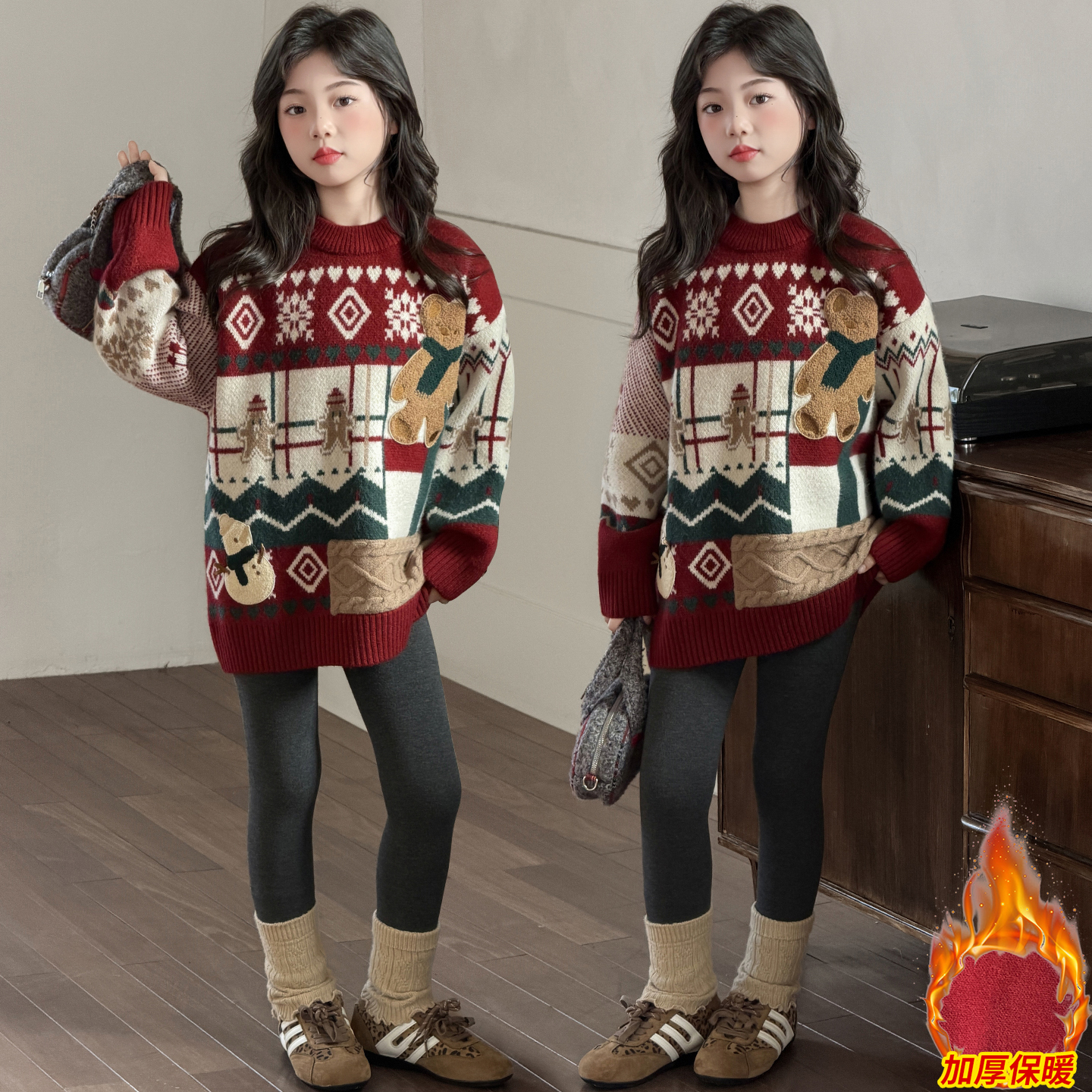 女童冬季韩版休闲加厚圣诞毛衣女大童洋气时髦儿童冬装新年毛线衣