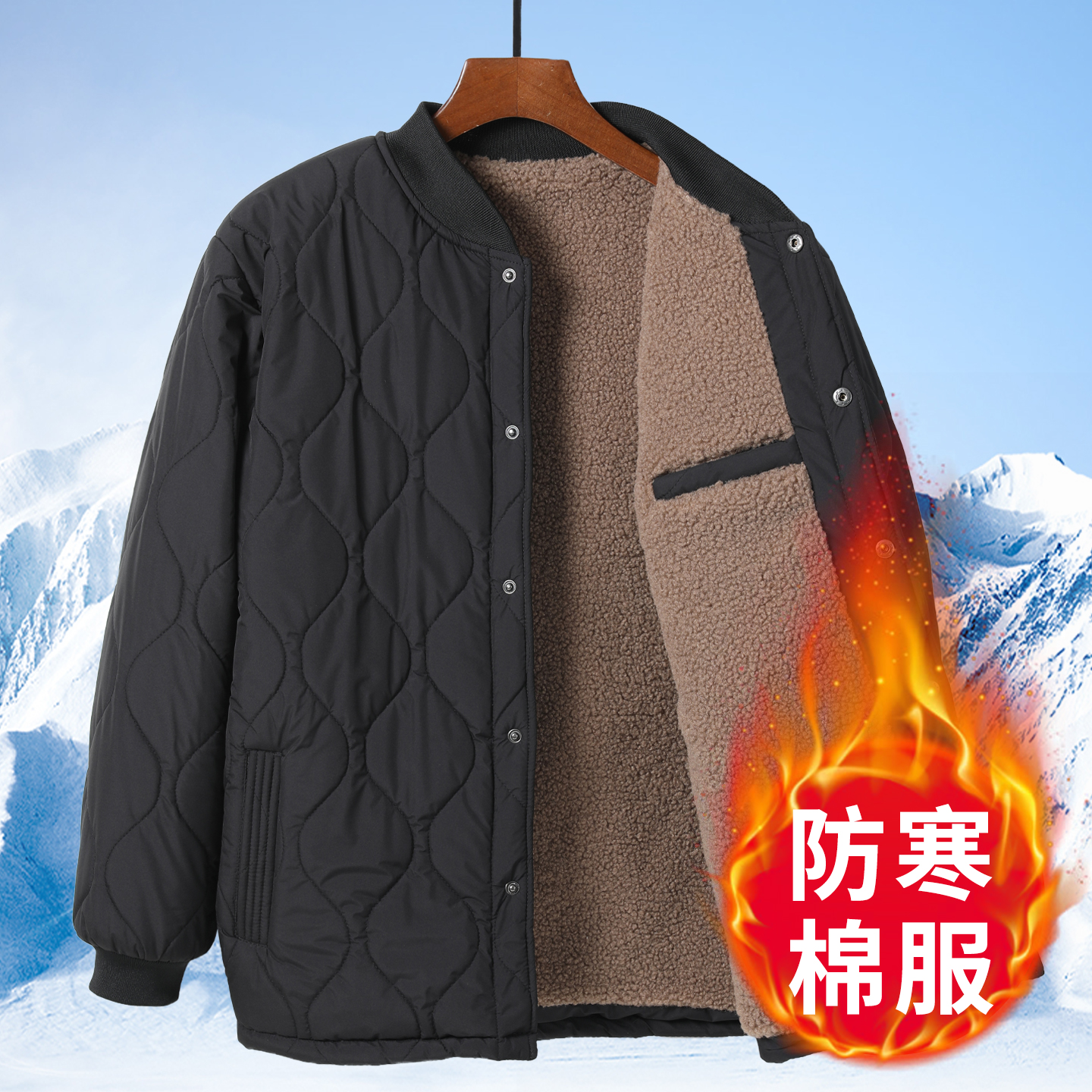 秋冬款加厚外套男爷爷加绒棉袄爸爸棉服冬装中老年人男士内胆棉衣